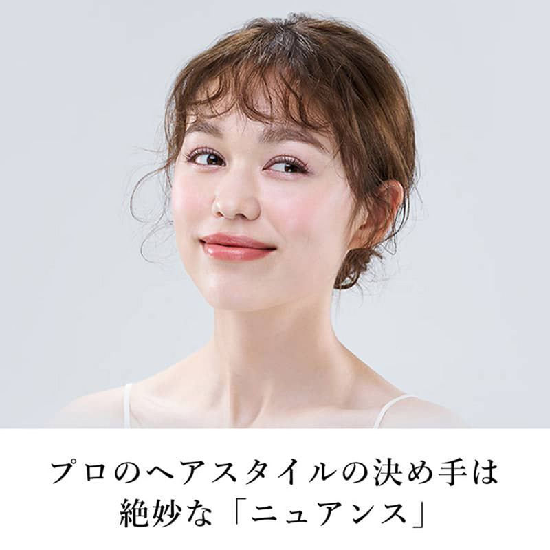 リファフィンガーアイロン ST ブラック