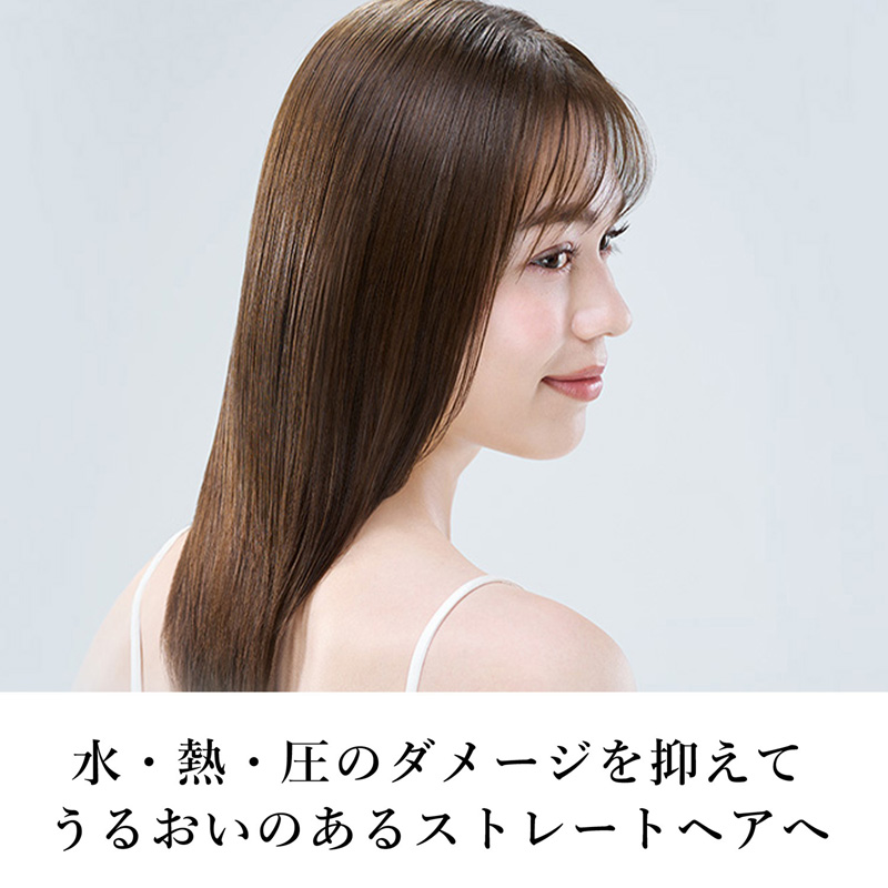 リファビューテック ストレートアイロン ブラック