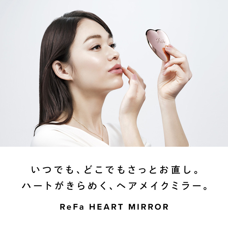 リファハートミラー エムピンク