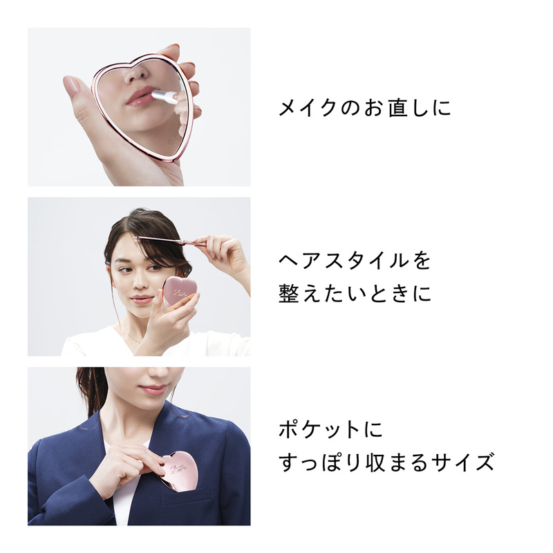 リファハートミラー エムピンク