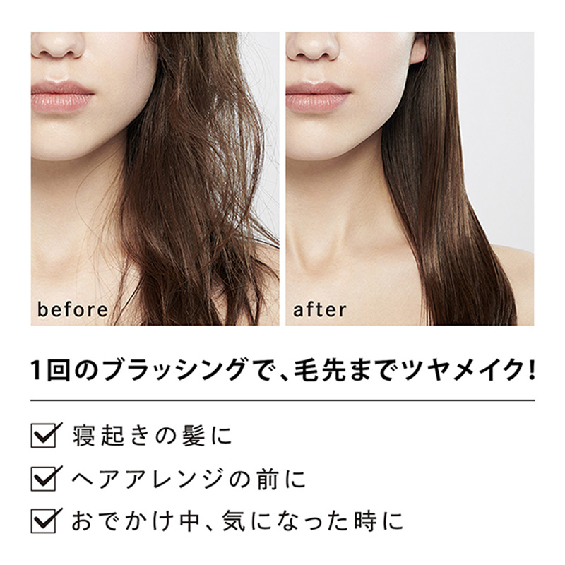 リファハートブラシ エムピンク