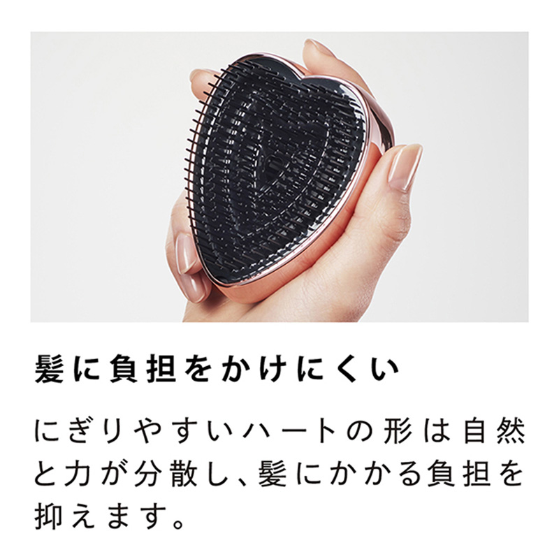 リファハートブラシ エムピンク
