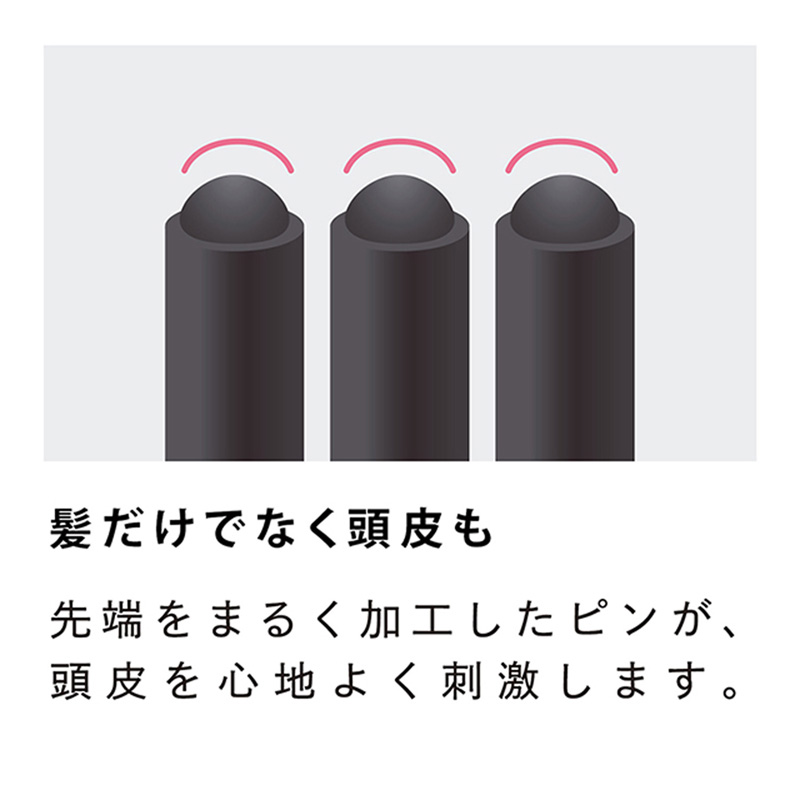 リファハートブラシ エムピンク