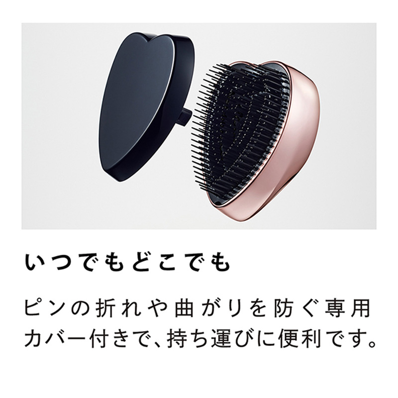 リファハートブラシ エムピンク