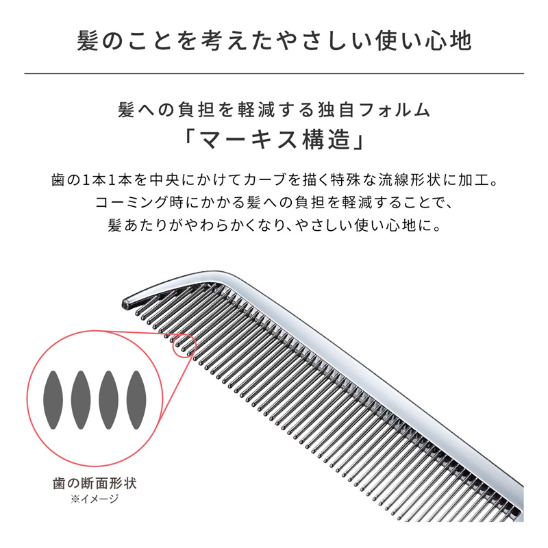 リファハートコーム アイラ エムピンク