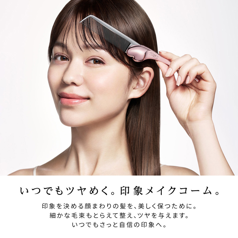 リファハートコーム アイラ エムパープル