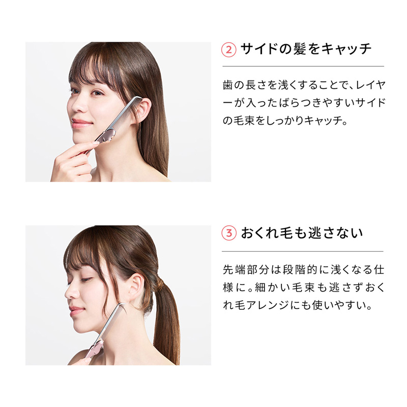 リファハートコーム アイラ ローズゴールド