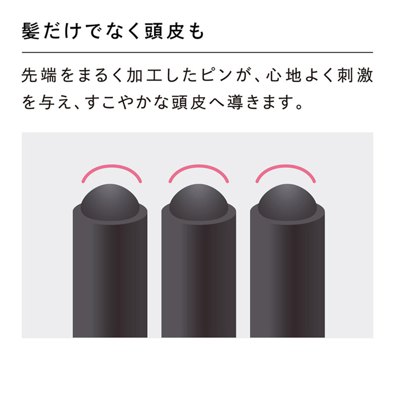 リファハートブラシレイ ローズゴールド