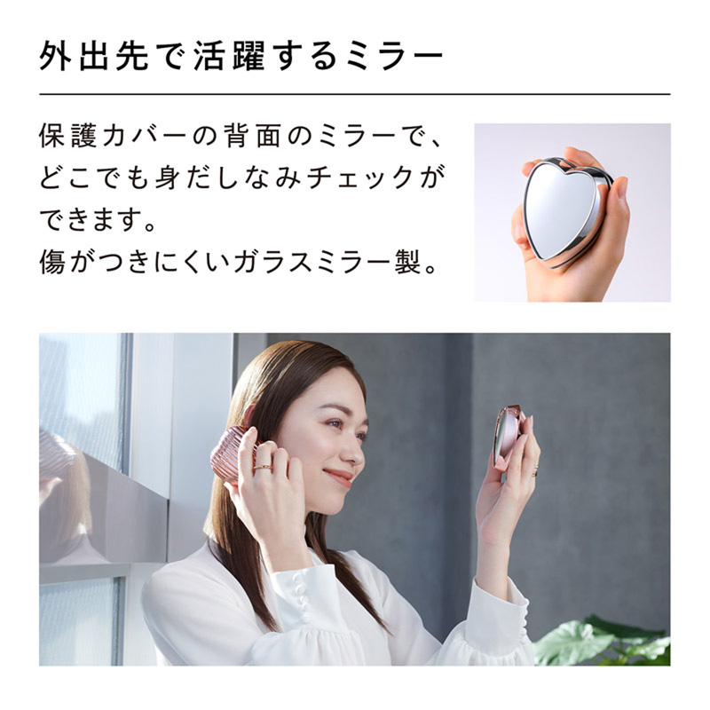 リファハートブラシレイ ローズゴールド