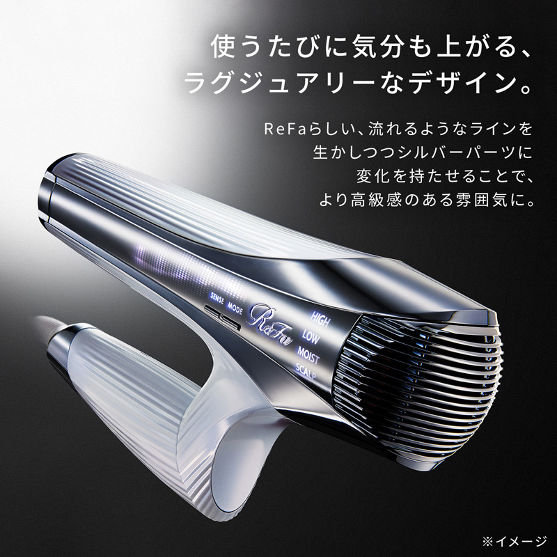 リファビューテック ドライヤースマート ダブル エムピンク