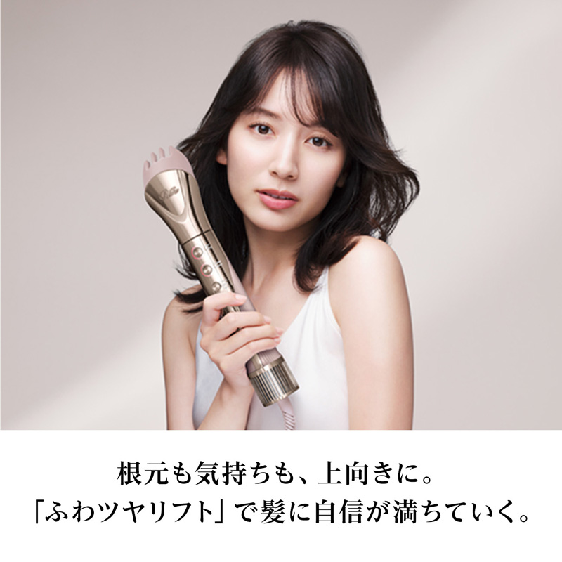 リファビューテック リセッターリフト