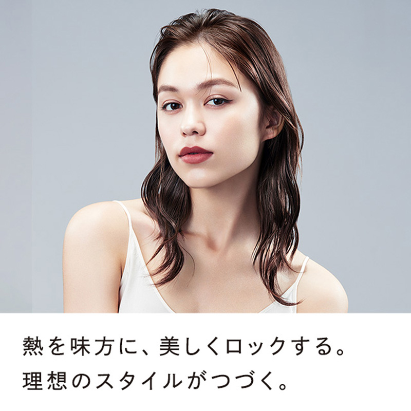 リファロックオイルブルーム 120ml