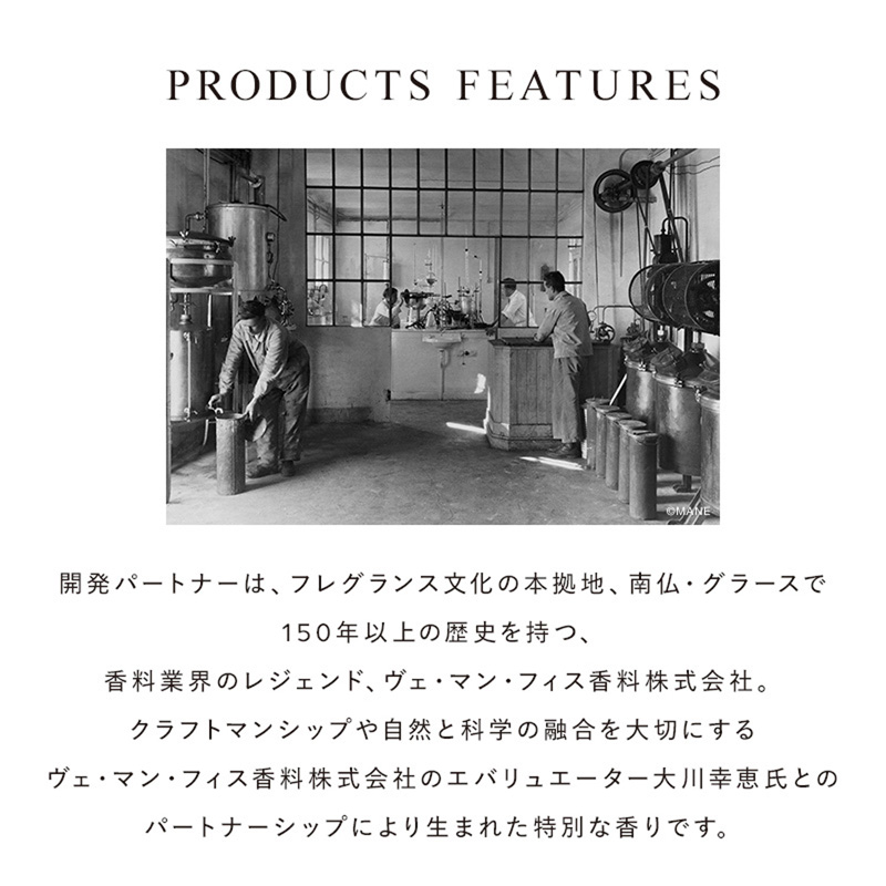 リファザパフューム ヘアミスト クリーンムスク 30ml