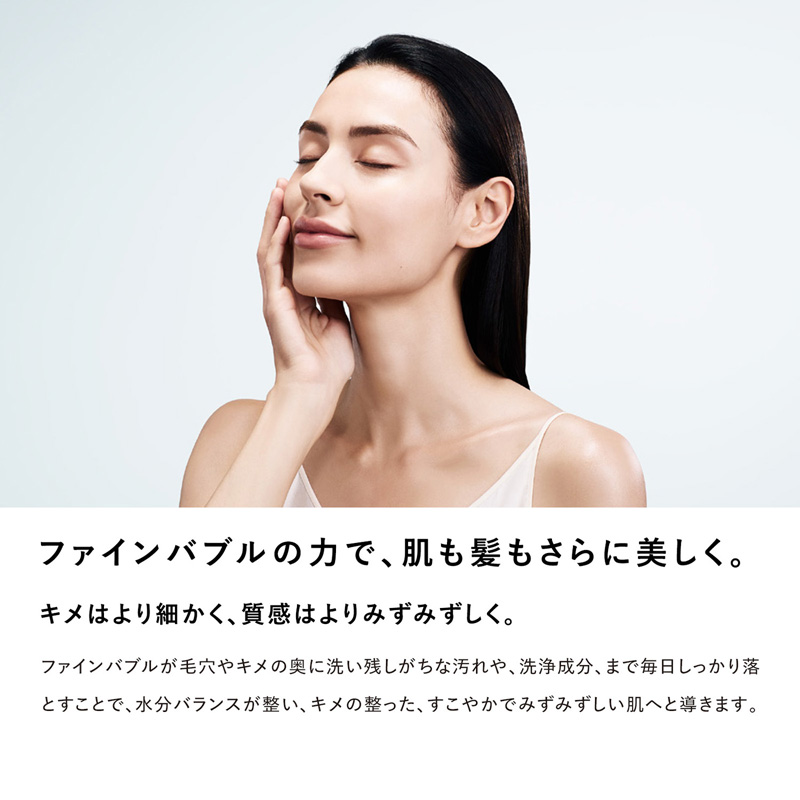リファファインバブル U+ ピンク