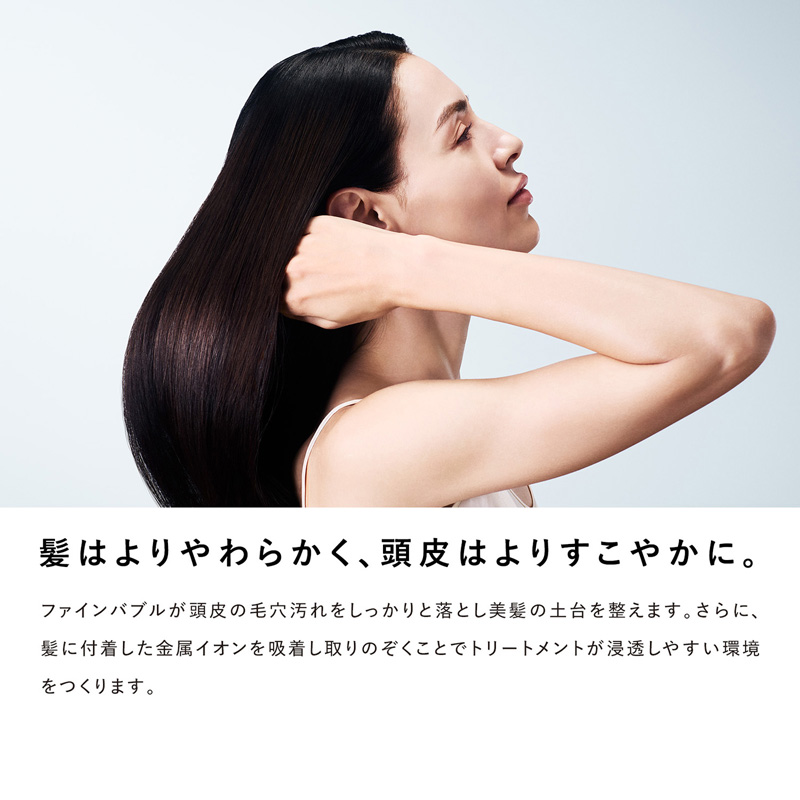 リファファインバブル U+ ピンク