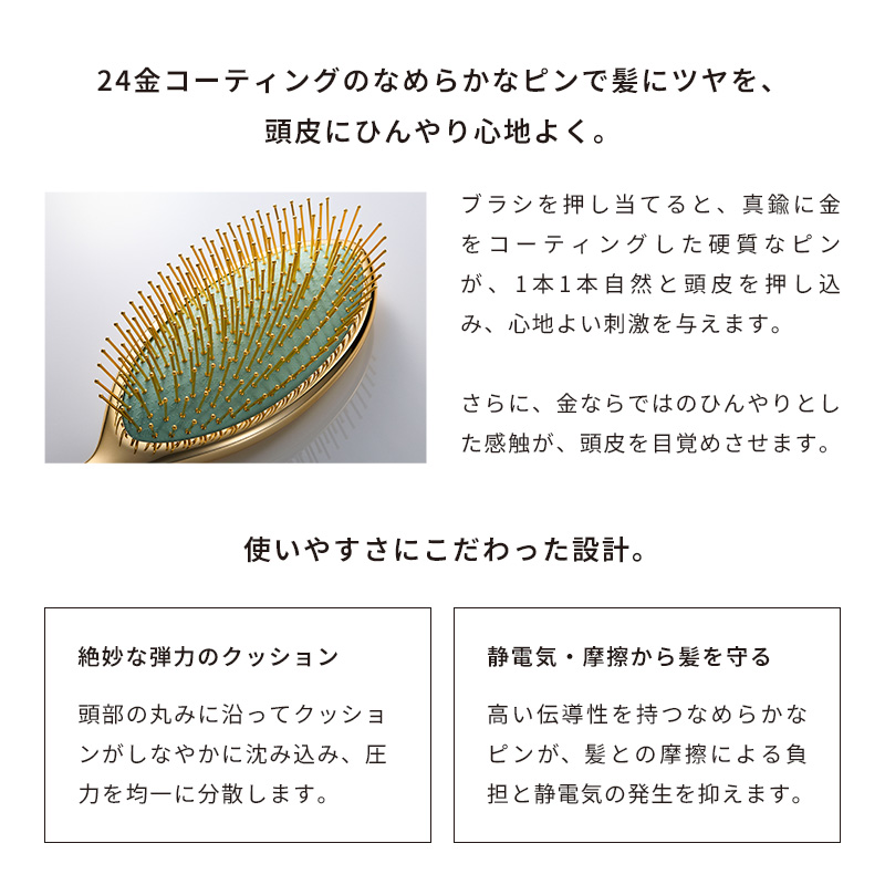 リファオーラ シャンパンゴールド